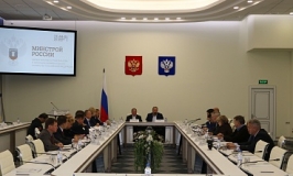 Общественный совет при Минстрое России выступил против нарушения единства технического регулирования в строительстве