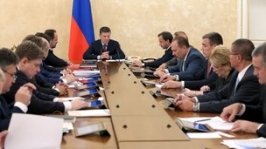 В Правительстве РФ обсудили ФЦП развития Крымского федерального округа