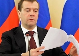 Дмитрий Медведев подписал документы по работе Фонда защиты прав дольщиков