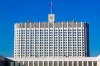 Правительство вносит в Госдуму законопроект о территориальном планировании субъектов РФ